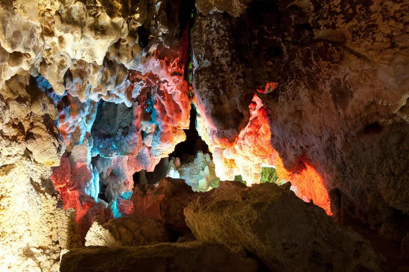 1200px-Chalnakhjir_cave