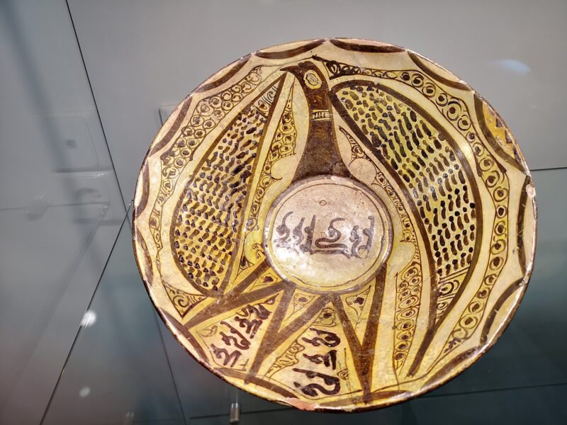Urmia Municipal Palace (also known as Urmia Great Museum of Anthropology) Urmia Municipal Palace (also known as Urmia Great Museum of Anthropology)