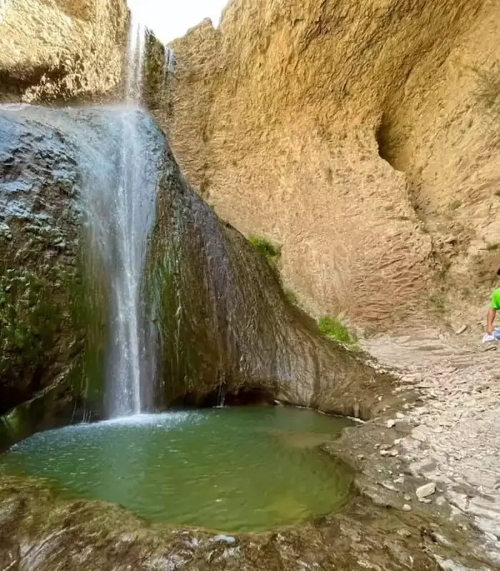 Muroud Karaj waterfall