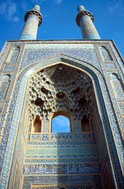 Friday_Mosque_Yazd
