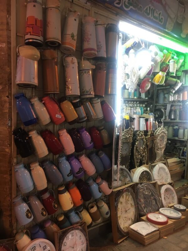 Sheikh Alaa al-Doula Bazaar Sheikh Alaa al-Doula Bazaar