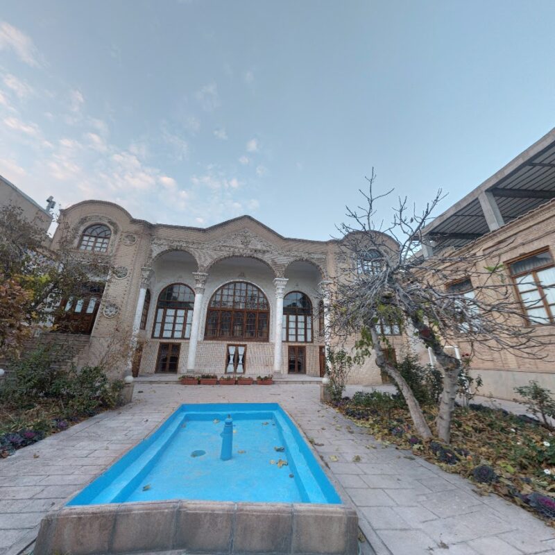 Saraflar House Saraflar House