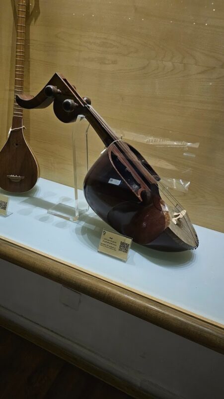 Tehran Music Museum Tehran Music Museum
