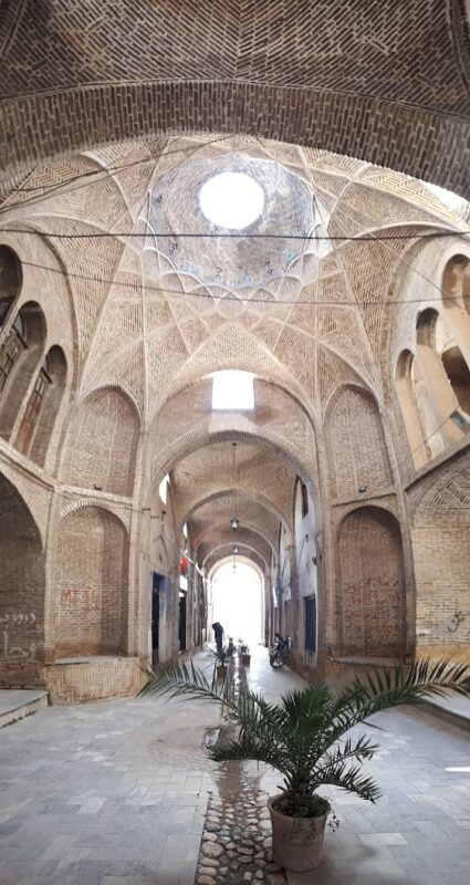 Shams al-Sultaneh Naraq Bazaar Shams al-Sultaneh Naraq Bazaar