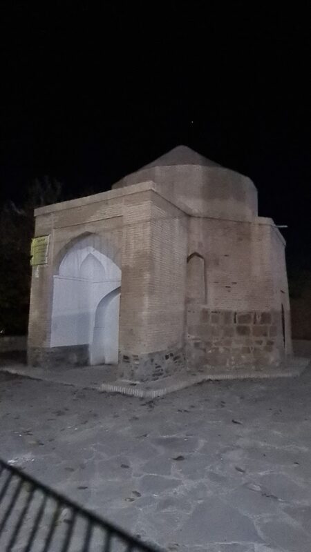 Tomb of Shah Gharib Tomb of Shah Gharib