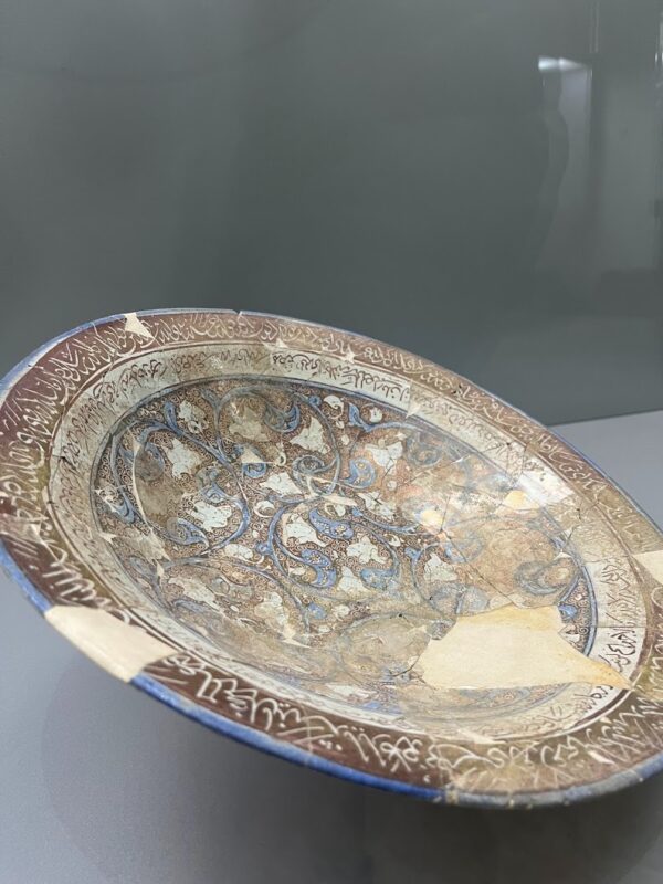 Maragheh Ilkhani Museum Maragheh Ilkhani Museum