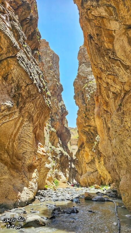 Valley of Zaman Pleur Valley of Zaman Pleur