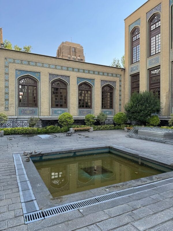 Malek National Library and Museum Malek National Library and Museum