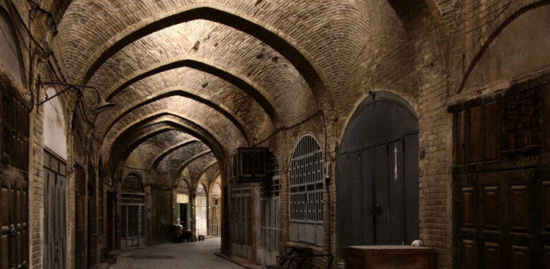 Khan Bazaar Khan Bazaar