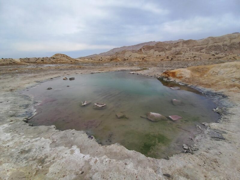 Ahram hot spring Ahram hot spring