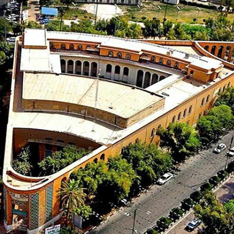 Three Gosh University of Ahvaz Three Gosh University of Ahvaz